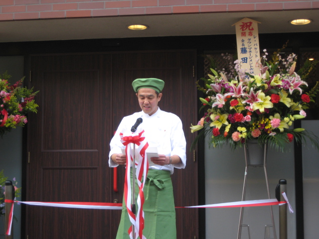 2月2日(水)デリス愛鷹亭さんの姉妹店「Les baguettes」オープン!!_b0093221_1223182.jpg
