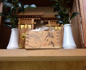 節分.. 豆まき隊_f0048422_20553469.jpg