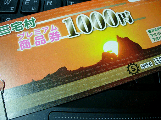 a0119827_2153543.gif