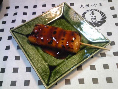 d0164247_2142685.jpg