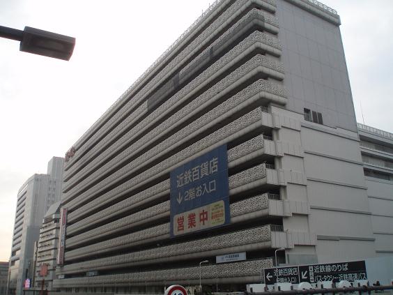 f0064449_10224993.jpg