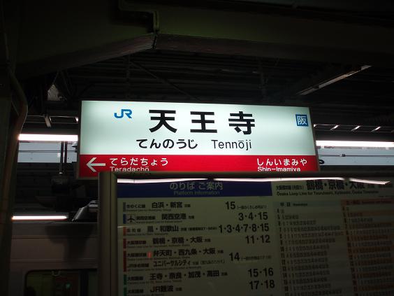 f0064449_925138.jpg