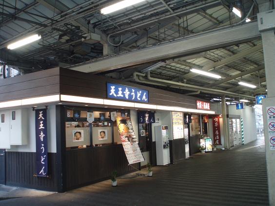 f0064449_932576.jpg