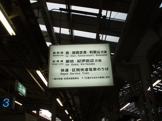 f0064449_943148.jpg