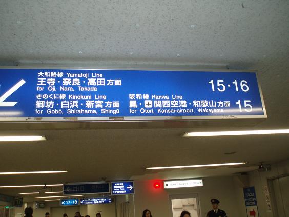 f0064449_9531237.jpg