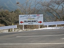 d0048350_20311125.jpg