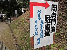d0048350_20354397.jpg