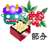 e0139859_2394374.gif