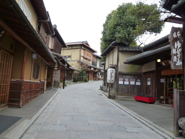 京都女二人旅♪_c0100865_0125528.jpg