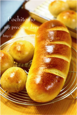 友達とパン作り*チーズパン&黒糖くるみパン*_a0116169_9593293.jpg