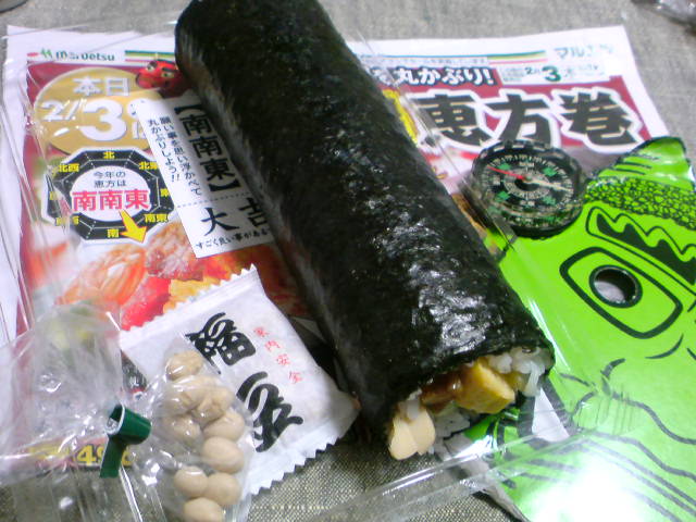 c0153978_22404423.jpg