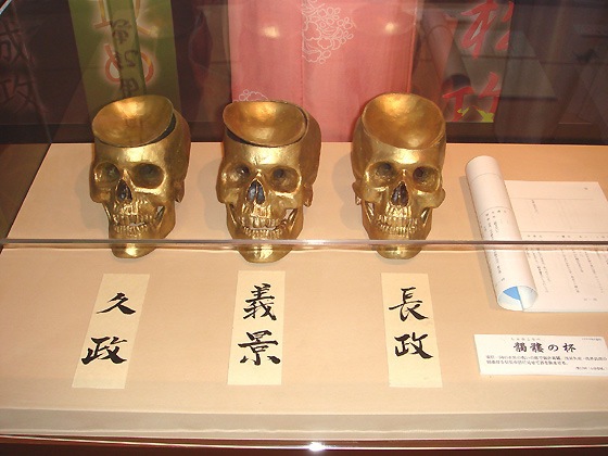 1573 小谷城之戰_e0040579_20302384.jpg