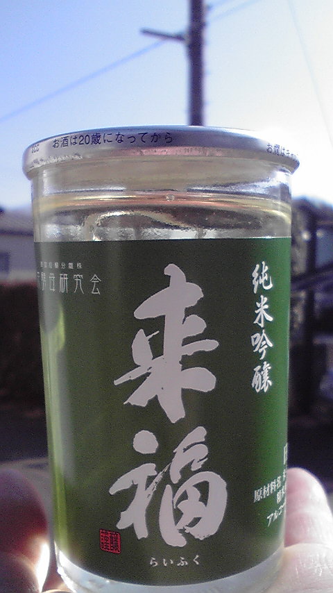 c0175182_13211692.jpg