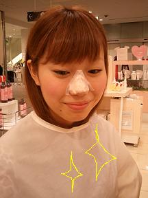 つづき♪_f0202682_19465658.jpg