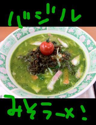 ☆ラーメン集☆_d0156996_14164810.jpg