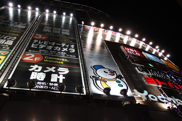 b0125902_204201.jpg