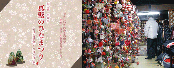 b0147203_14595092.gif