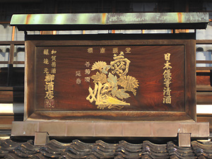 a0177205_11281138.jpg