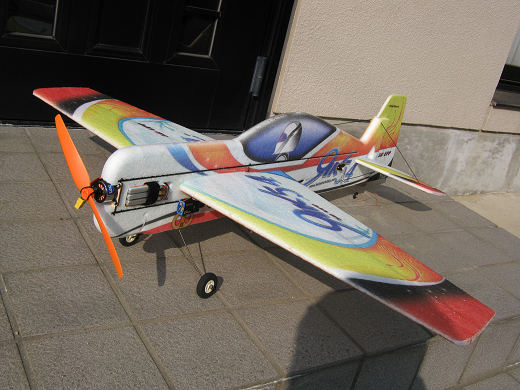 techone yak 54
