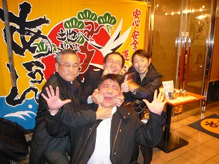活けガスエビ_f0157910_15473056.jpg