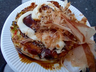 邪気祓い①_c0200917_20515397.jpg