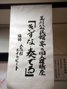 d0204017_22264782.jpg