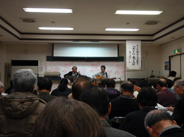 草津市・玉川市民センター　第2回人権講座（2011.02.03）_d0204017_22271444.jpg