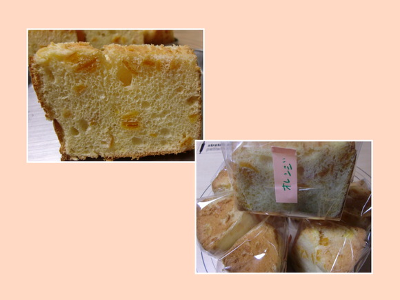 オレンジシフォン ③_b0203925_23473839.jpg