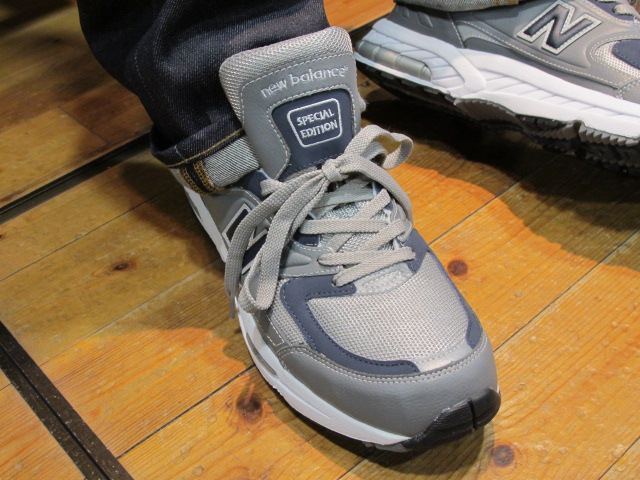 new balance 2001 special edition