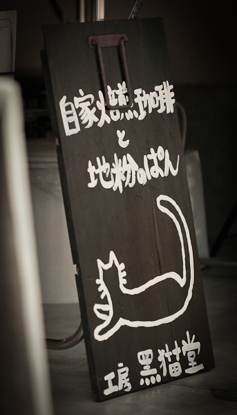 f0214531_22352473.jpg