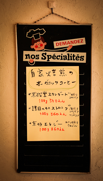f0214531_2236189.jpg
