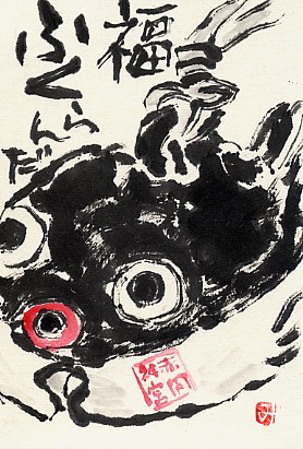 「絵手紙の小窓」のkuma-mituさん登場!_c0039735_834245.jpg