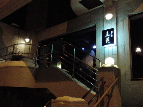 c0105249_6461913.jpg