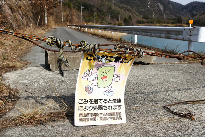 岡山県和気町 稲坪池_f0091955_494693.jpg