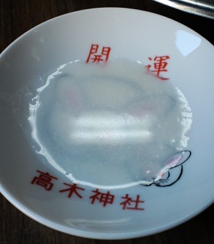 f0156159_538499.jpg
