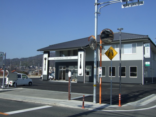 移転する、JA安芸・熊野支店の新建物_b0095061_22493330.jpg