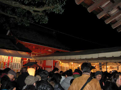 京都　節分祭_b0153663_1451693.jpg