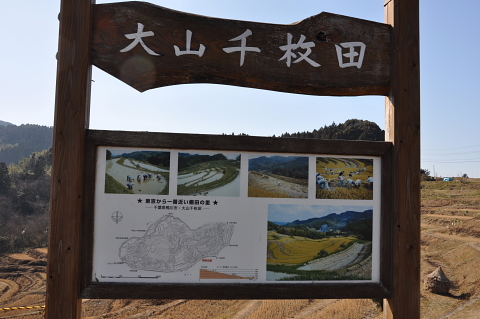 b0053765_2126747.jpg