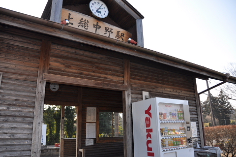 b0053765_2135963.jpg