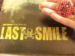 舞台『LAST SMILE』_b0181865_23462780.jpg