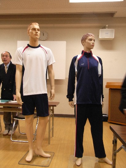 H23年度より中学体操服変更のお願い 棗幼小中学校ptcaブログ H23年度より中学体操服変更のお願い 棗幼小中学校ptcaブログ