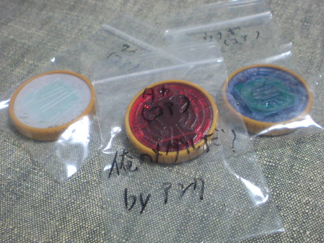 c0153978_2324112.jpg