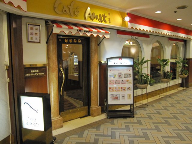 苺のチーズタルト 新宿ｃａｆｅアマティ 何となく甘美な表層 パンケーキ編