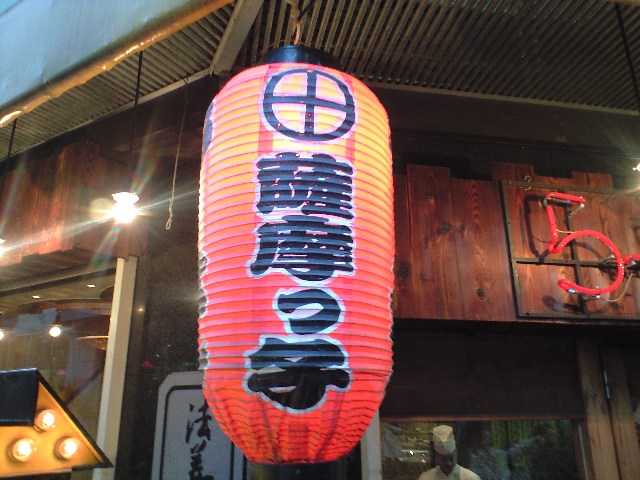 f0051283_8355548.jpg