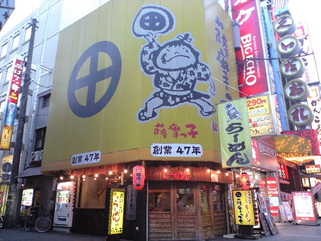 f0051283_8361324.jpg