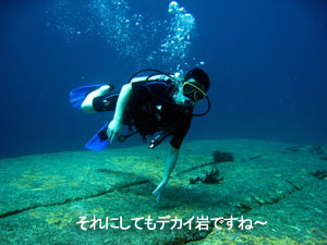 シミラン2度目はクルーズで♪_f0144385_22213838.jpg