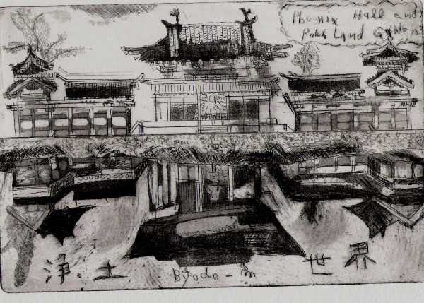 エッチング（銅版画）作品 平等院鳳凰堂 on 2011-2-4 : 散策と
