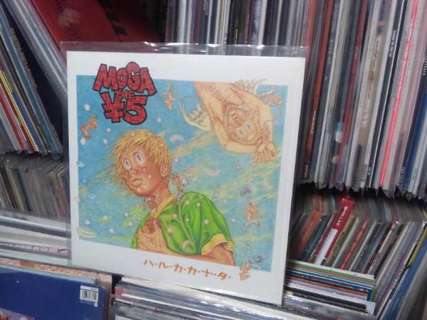 MOGA THE ¥5_a0087389_13134489.jpg
