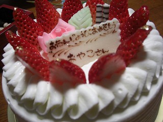 b0046204_221747.jpg