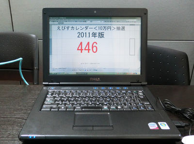 c0069006_1639142.jpg